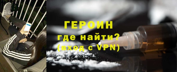 меф Весьегонск