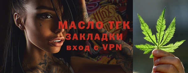 кокаин перу Протвино