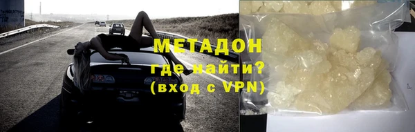 меф Весьегонск