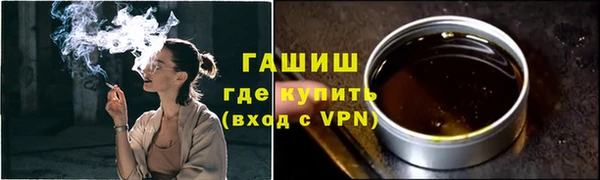 стафф Приозерск