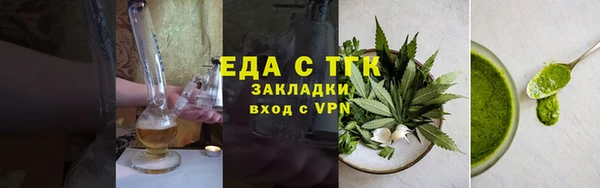 кокаин перу Пролетарск