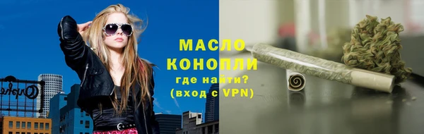 гашиш Ветлуга
