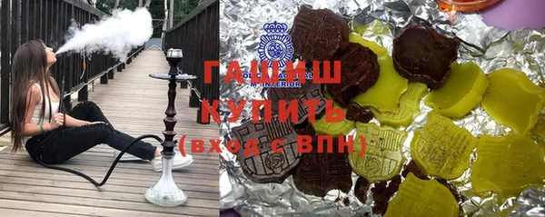 стафф Приозерск