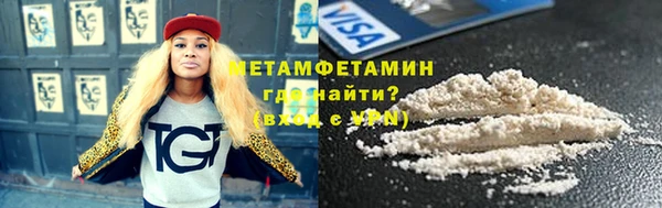 стафф Приозерск