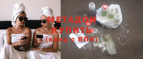 кокаин перу Протвино